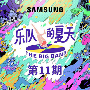 丰满少妇人妻无码
