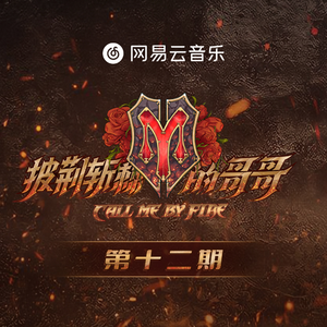 丰满少妇人妻无码
