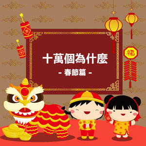 丰满少妇人妻无码
