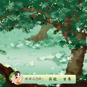 丰满少妇人妻无码
