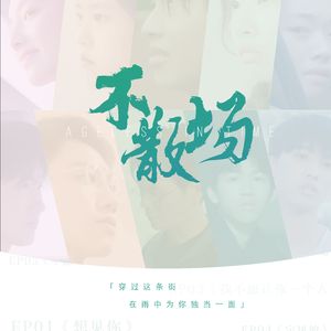 丰满少妇人妻无码
