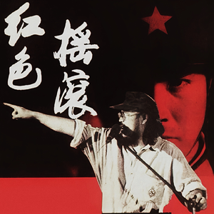 丰满少妇人妻无码
