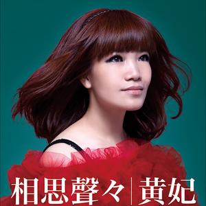 丰满少妇人妻无码
