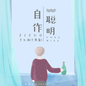 丰满少妇人妻无码
