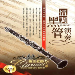 丰满少妇人妻无码
